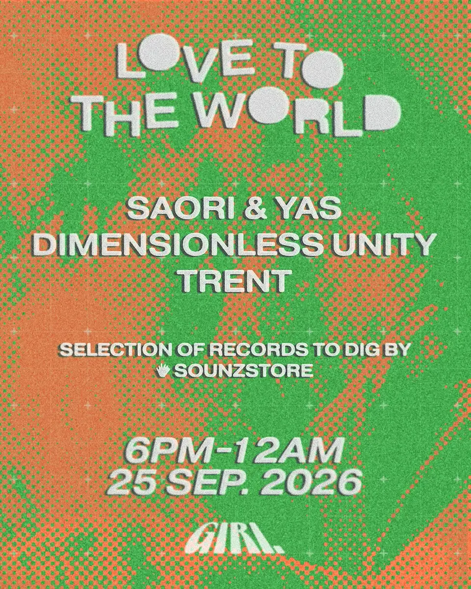Giri x Dimensionless Unity: Love To The World — Giri, Berlin