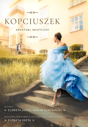 Cinderella