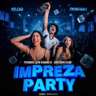 TUSOVKA DLA SWOICH IMPREZA - LUBLIN