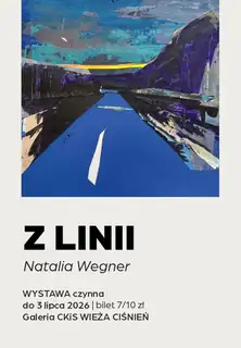 Z LINII - Виставка робіт Наталії Вегнер