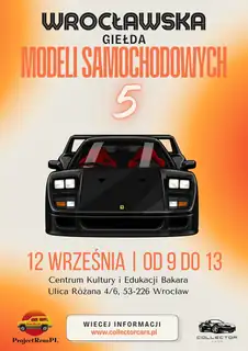 Вроцлавская биржа автомобильных моделей 5