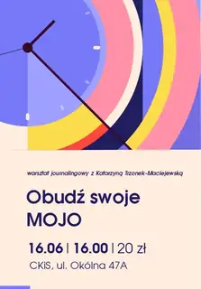 Пробуди своё MOJO*
