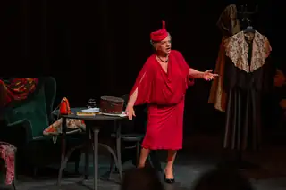 Книга трав