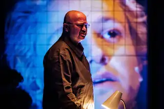 31. Konfrontacje Teatralne : Przesłuchanie