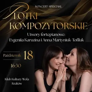 Евгения Карузина — Cheder, Краков