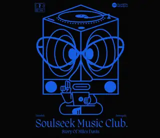 Soulseek Music Club: Story Of Miles Davis: Tarasiuk | Domagała