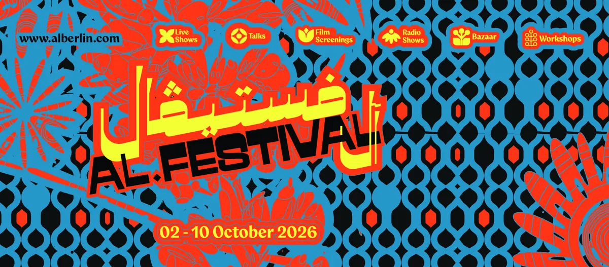 AL.FESTIVAL.2026 — TBA - VARIOUS, Berlin