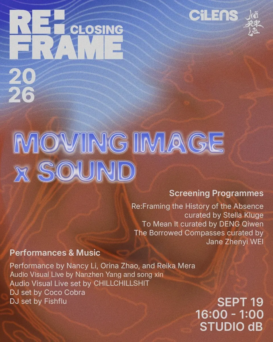 Moving Image x Sound - Re:Frame 2026 Closing — studio db, Берлін