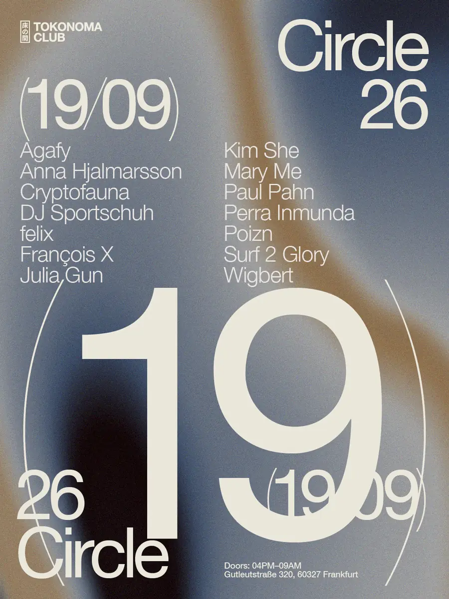 Circle — Tokonoma Club, Франкфурт-на-Майне