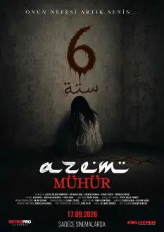 Azem 6: Mühür — Der Filmpalast Oberhausen im CentrO. - Oberhausen, Oberhausen