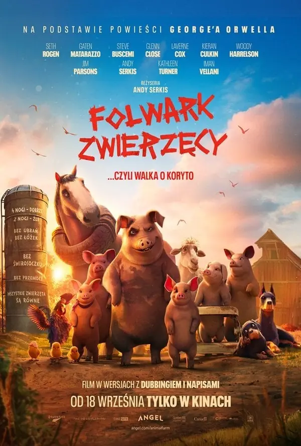 Скотный двор — Cinema City Częstochowa - Galeria Jurajska, Ченстохова