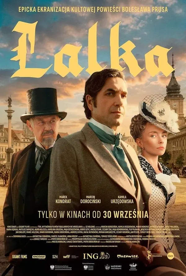 Panenka — Cinema City Wrocław - Korona, Vratislav