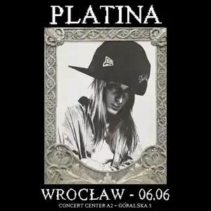 Платина