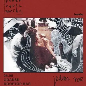 Пьотр Одошевський