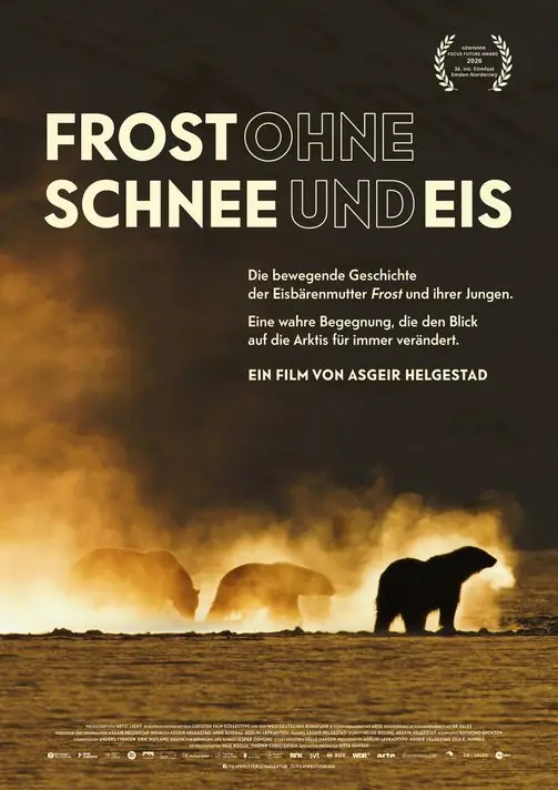 Мороз без снега и льда — Village Cinema Wien Mitte, Вена
