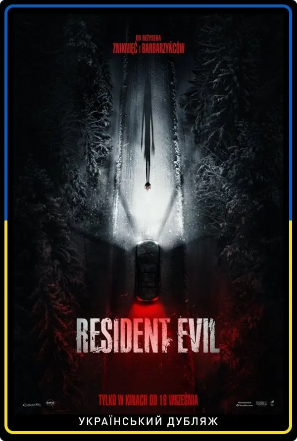 Resident Evil ukrajinský — Cinema City Wrocław - Wroclavia, Vratislav