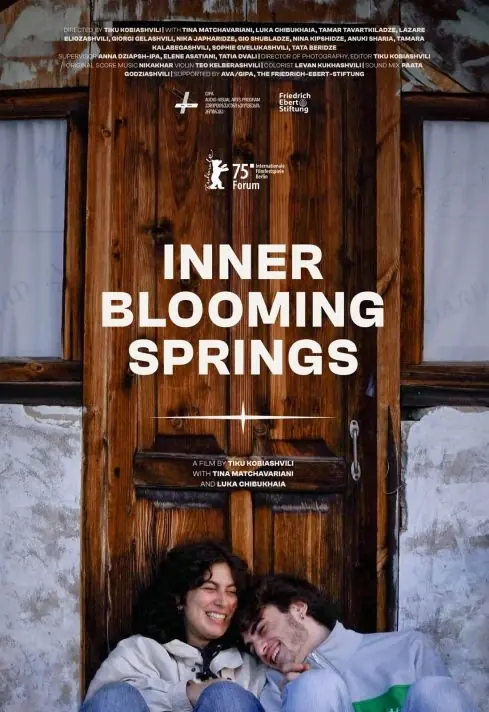 Inner Blooming Springs — URANIA CEENEMA, Vienna