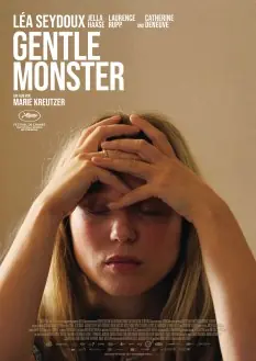 Gentle Monster — Filmhaus Lübeck, Lübeck