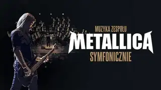 Музыка группы Metallica симфонически