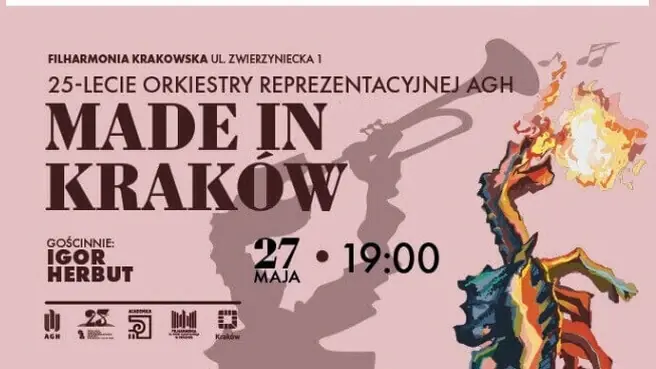 25-й ювілейний концерт Представницького оркестру АГХ – Made in Kraków — Зала Краківської філармонії, Краків