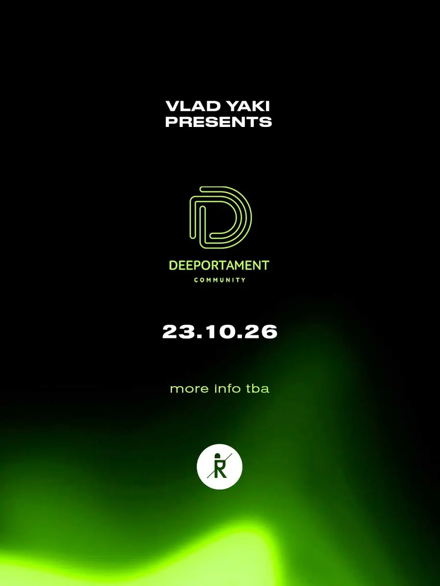 Deeportament Community — Ritter Butzke, Berlin