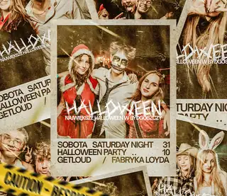 HALLOWEEN PARTY | GetLoud