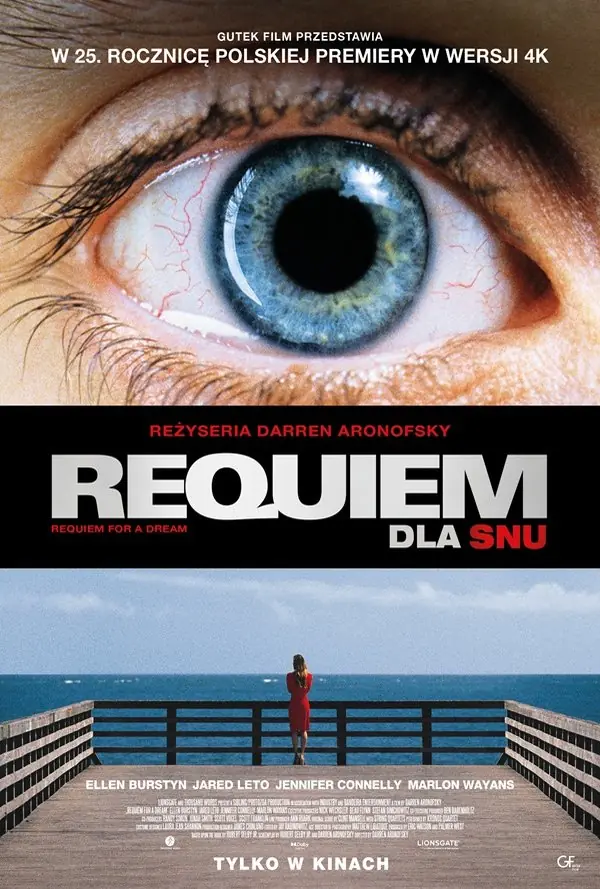 Requiem dla snu — Cinema City Biała Podlaska, Biała Podlaska