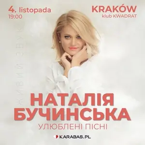 Наталія Бучинська — Klub Kwadrat, Krakow