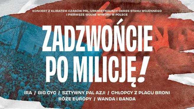 Позвоните в милицию — Hala Spodek, Катовице