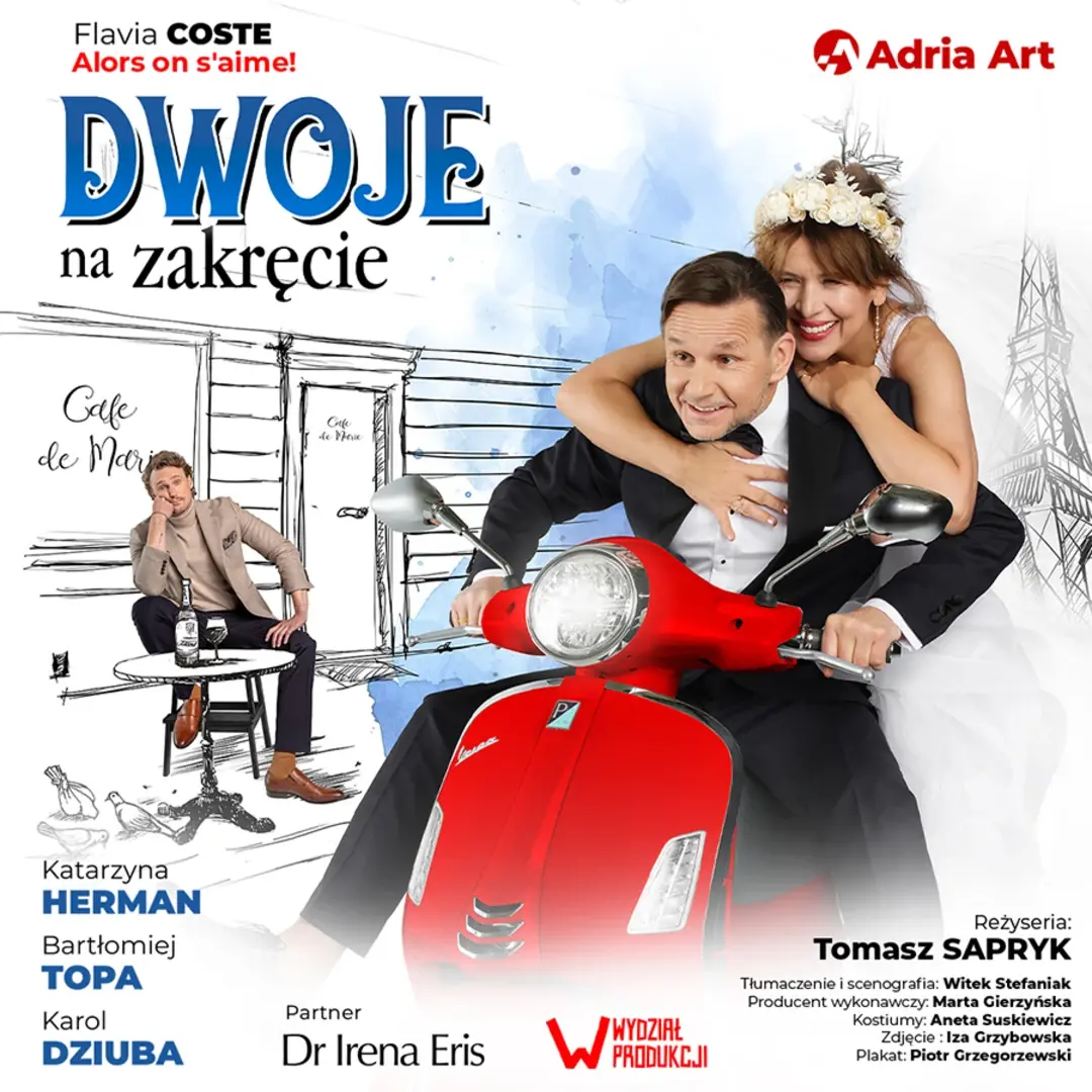 Zwei in der Kurve — Theaterbühne NOT in Danzig, Danzig