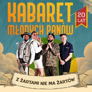 Кабаре Молодых Панов - С Шутками Не Шутят - 20-летие