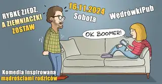 Съешь рыбку, картошку оставь - импровизированная комедия