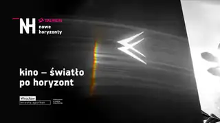 26. Międzynarodowy Festiwal Filmowy Tauron Nowe Horyzonty