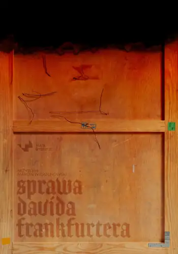 Дело Давида Франкфурта