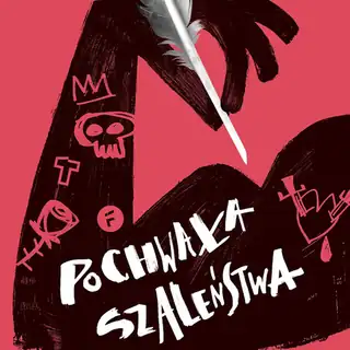 30th International Shakespeare Festival