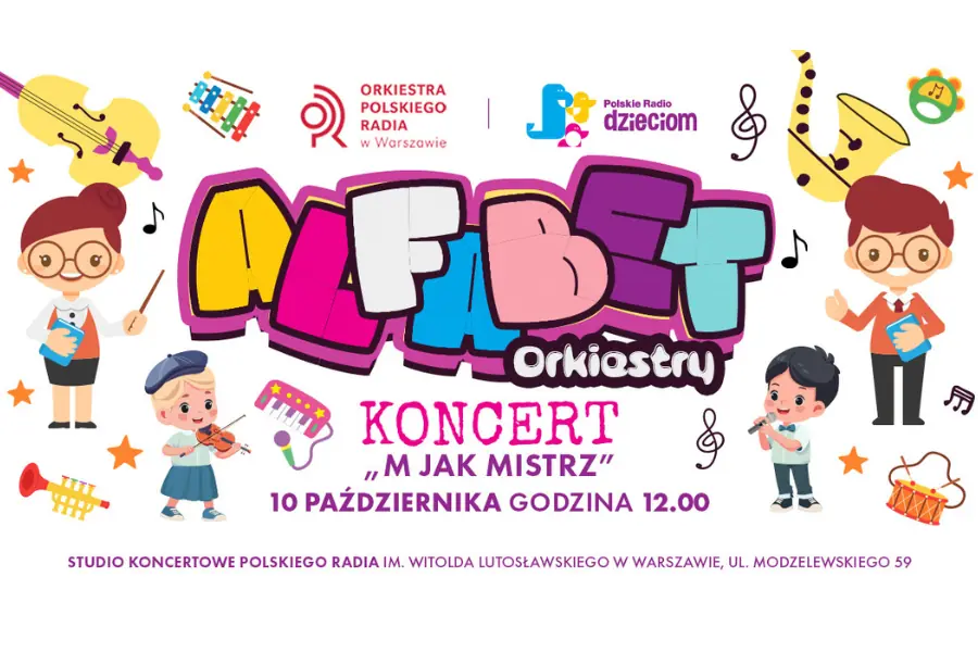 Orchester-Alphabet: M wie Meister — Konzertstudio des Polnischen Rundfunks benannt nach Witold Lutosławski in Warschau, Warschau