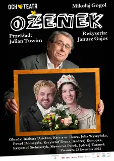 Die Hochzeit