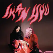 Ikan Hyu