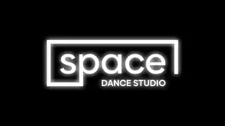 Танцевальный гала Space Dance Studio 2026 – часть 1