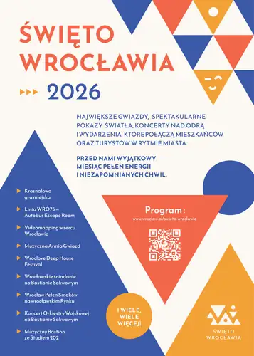 Праздник Вроцлава 2026