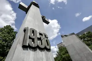 РАССТРЕЛЯНО МОЕ СЕРДЦЕ В ПОЗНАНИ - СПЕЦИАЛЬНЫЙ КОНЦЕРТ
