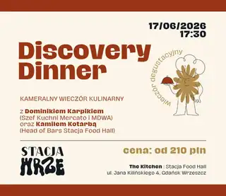 Discovery Dinner: Доминик Карпик в The Kitchen