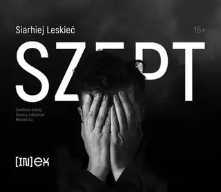 SZEPT / ШЭПТ