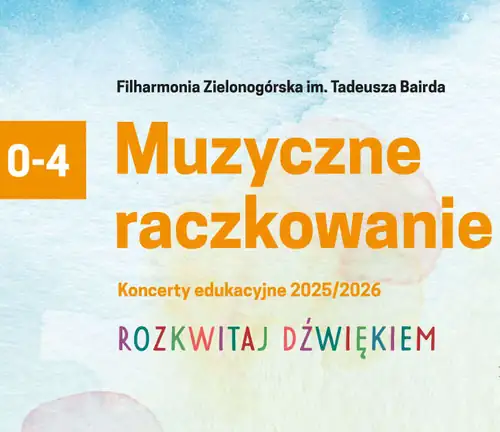 Музыкальное ползание 15.06.2026 в 16:00