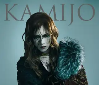 KAMIJO European Tour 2026 "Sanctuary of Europe" | Artist Presale