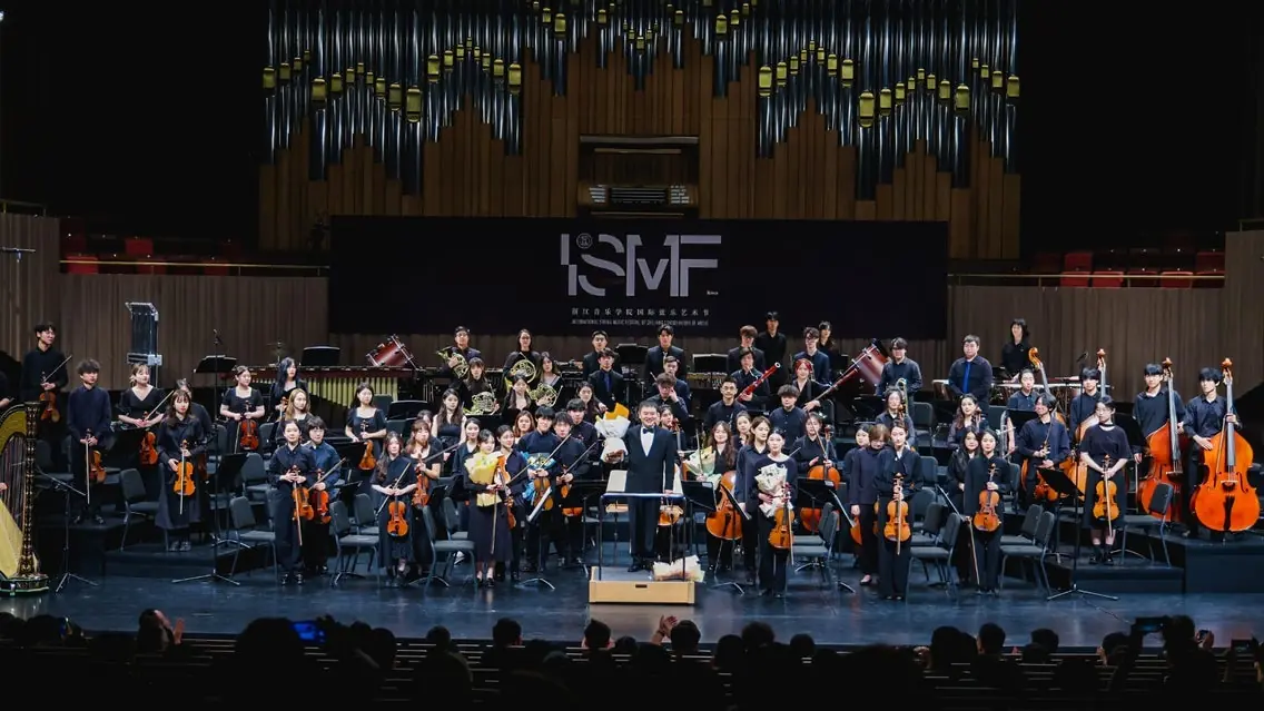 Young Euro Classic 2026 | Zhejiang Conservatory of Music — Berlin
