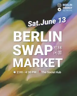 Swap Market: A Summer Swap