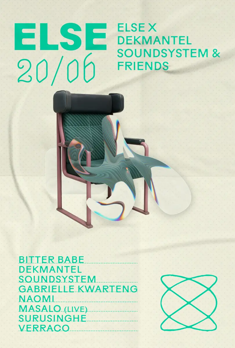 Else x Dekmantel Soundsystem & Friends — Else, Берлин
