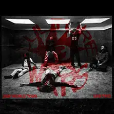 CULTURE WARS - 2026 WORLD TOUR - LEG TWO