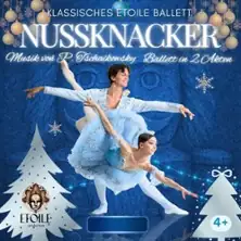 Балет "Щелкунчик" | Klassisches Etoile Ballett